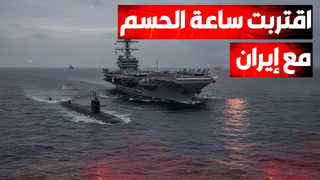 البنتاغون يحرك 