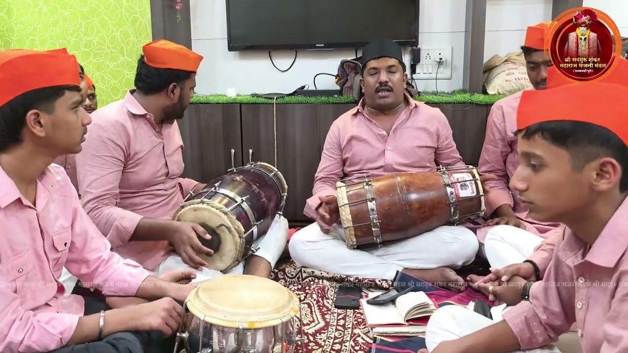 भजन: धरम शाळेचं देऊळ झालं, देवमाणूस देवळात आला | चिले महाराज | श्री सद्गुरू शंकर महाराज भजनी मंडळ |