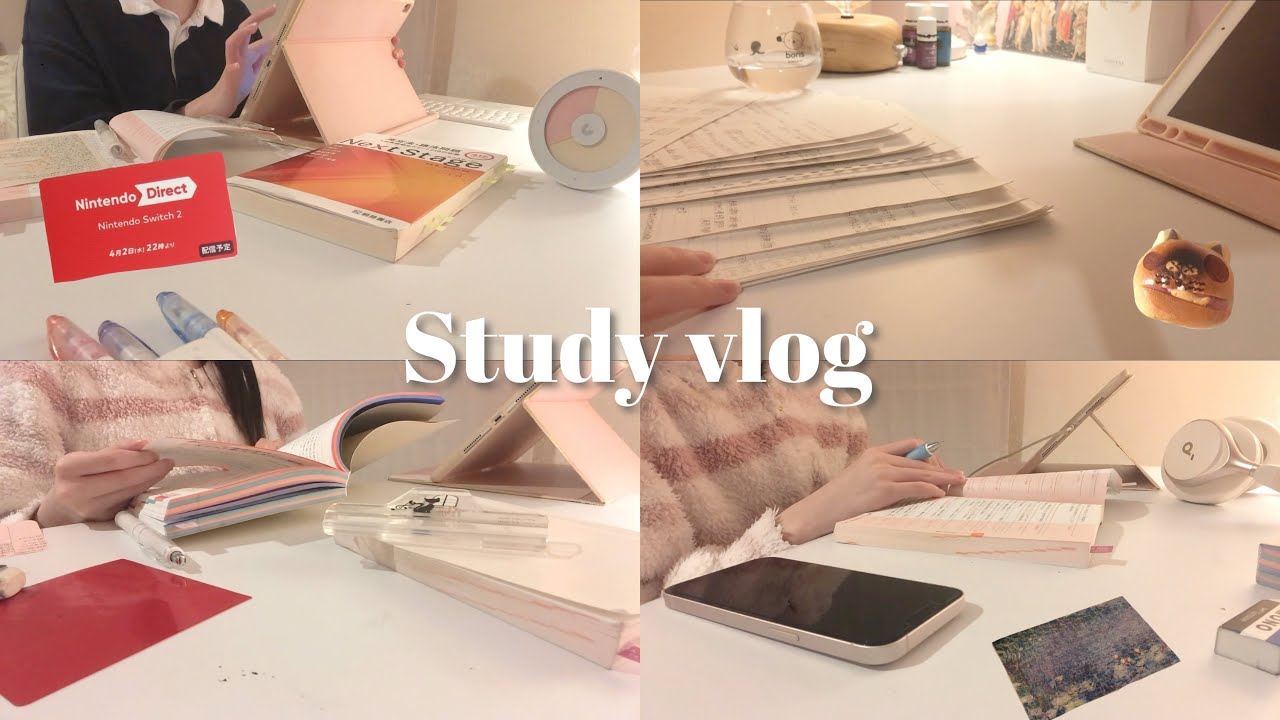 【 study vlog 】新LJKのここ最近の日常🌱🤥 / 受験生になりました⋆｡✩ / モチベ / 高校生 / 中高一貫