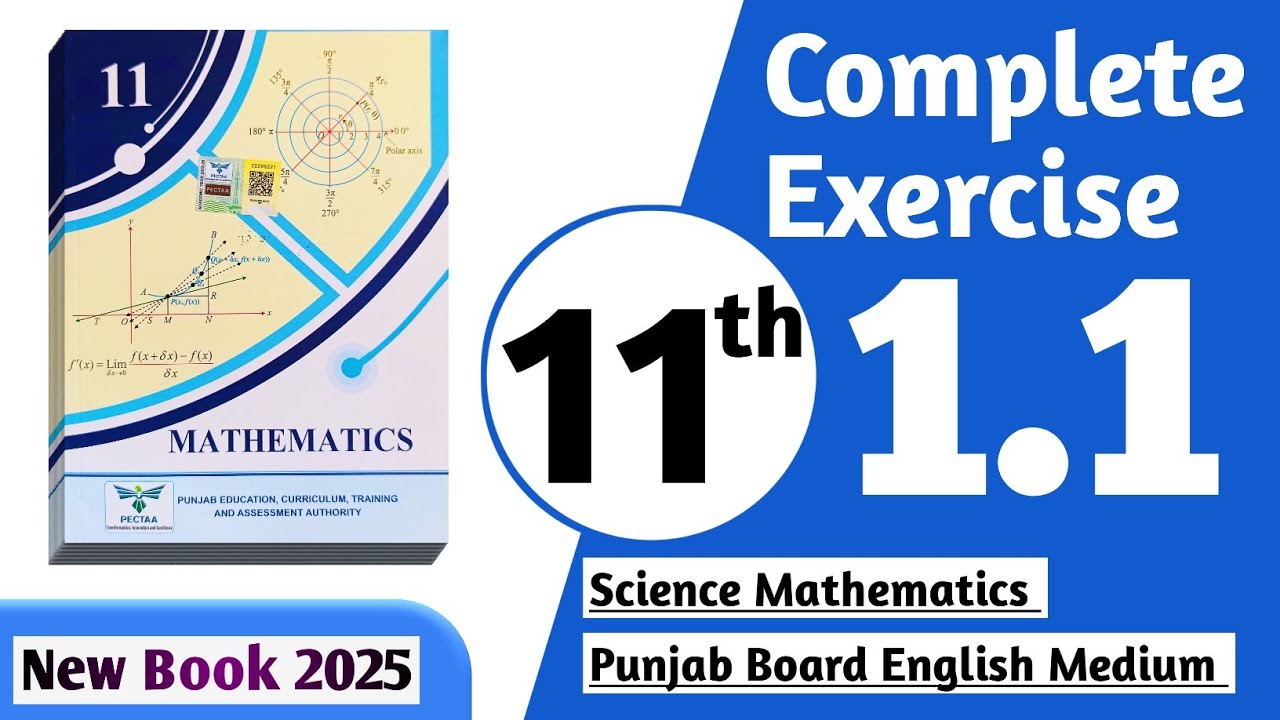 11 class math new book 2025 exercise 1.1 || PCTB || 11 class math exercise 1.1 complete || New book