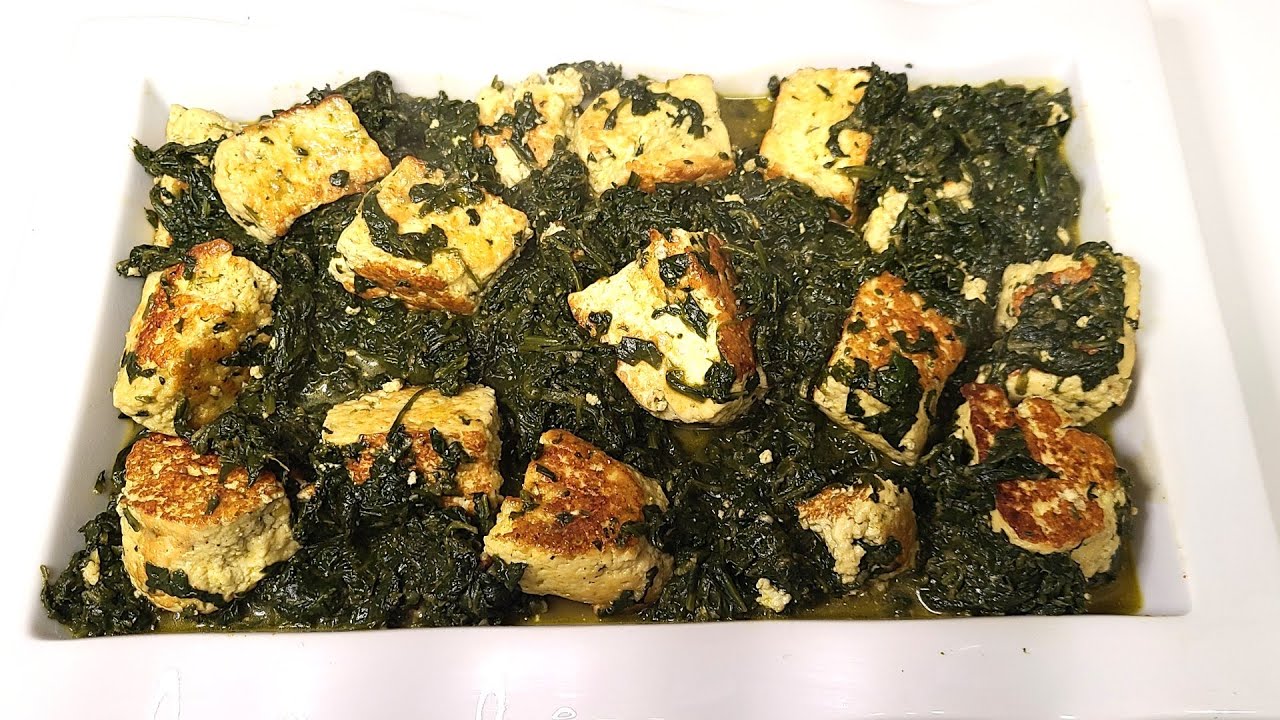 Saag panner (spinach cheese recipe) سبزی پنیر خوشمزه مجلسی