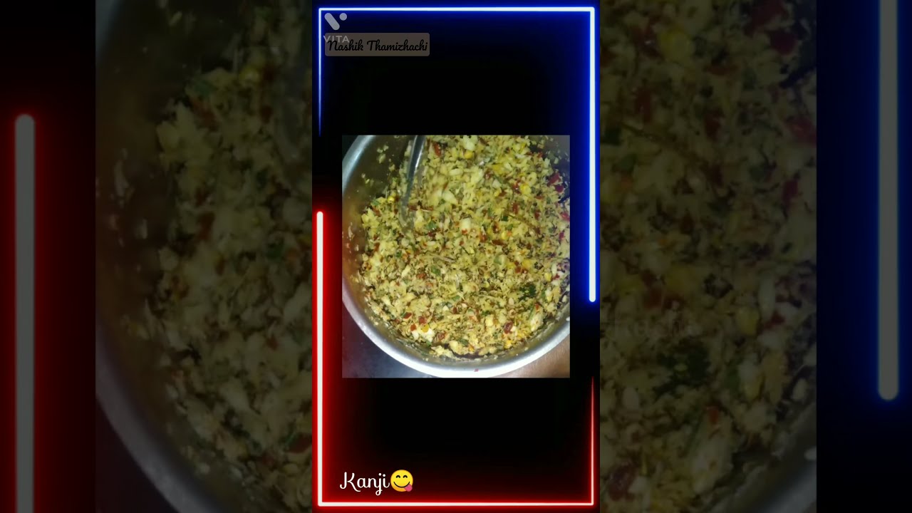 Perfect side dish for Kanji (கஞ்சி) and Curd rice (தயிர் சாதம்)😋 #sidedishrecipe