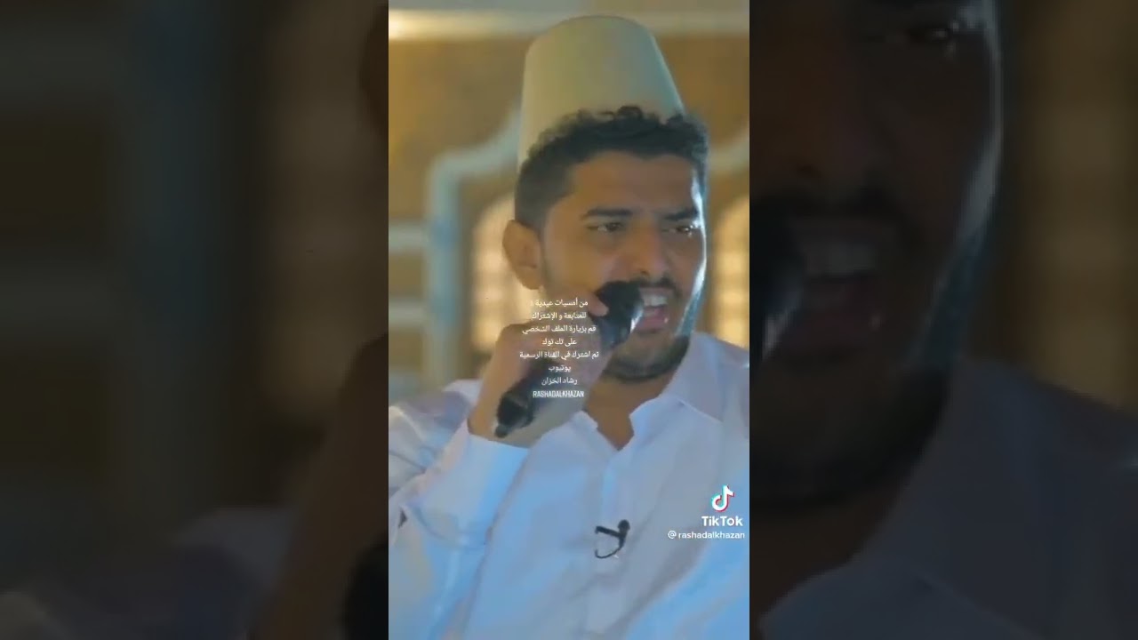 أمسيات عيديه تهاميه
