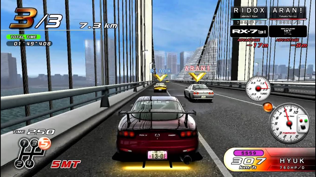 WMMT5 BATTLE 20150724222548