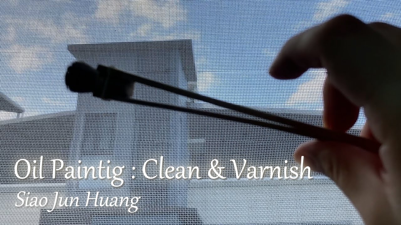 旅程 - 畫面清潔 & 達瑪凡尼斯 Siao Jun Huang oil painting varnish retouch oilpainting 油畫補筆 亮面 亮光 繪畫 #油絵 #凡尼斯 #油畫