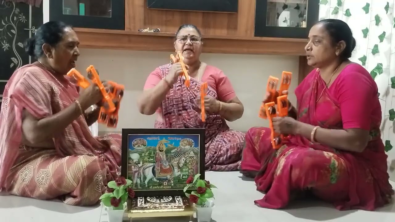 ધૂન મચાવો સંતો ધૂન માચાવો....13jan2026