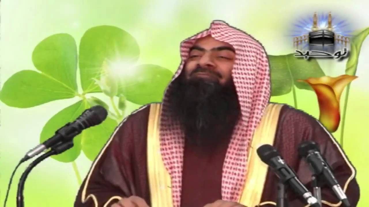 Beti ki Shaan By Shk Tauseef Ur rehman 1 / 2 HQ