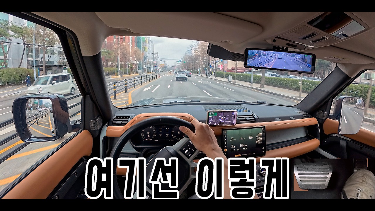 여기선 이렇게 #고속도로 #하이패스