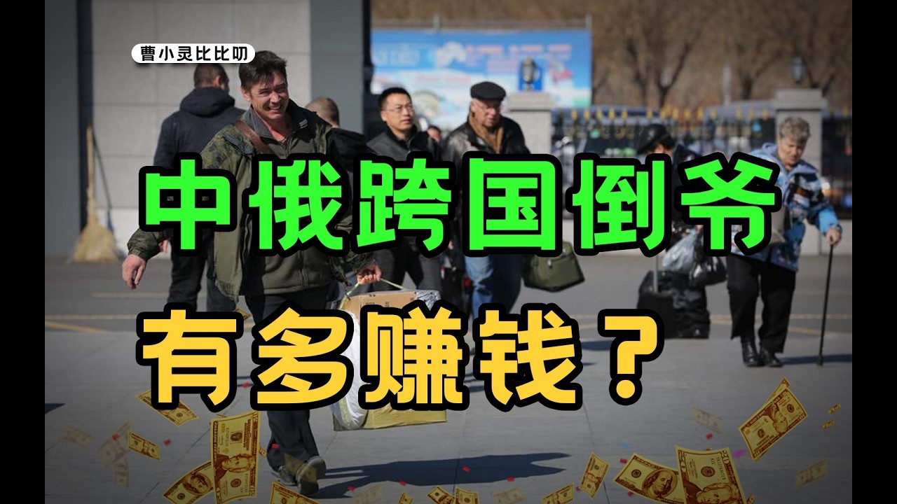 新時代二手車市場策略：精明買賣指南