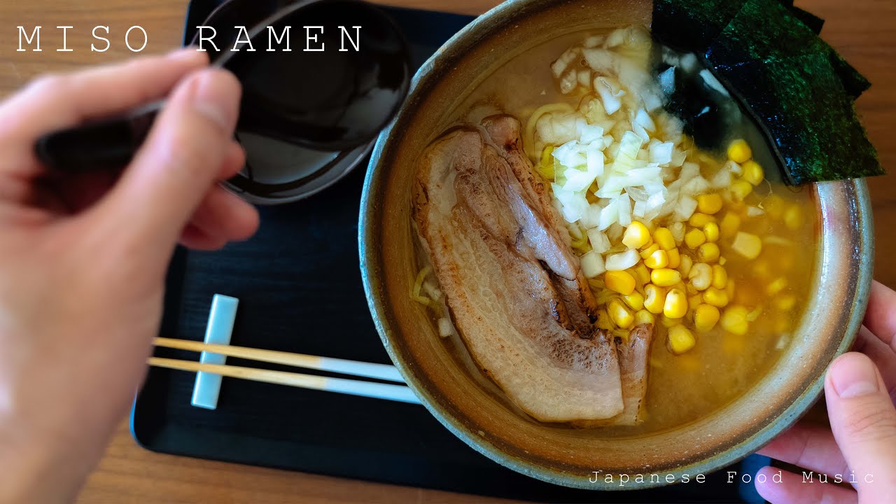 MISO RAMEN / 味噌ラーメンの作り方 - Japanese food recipe[ASMR COOKING SOUND]