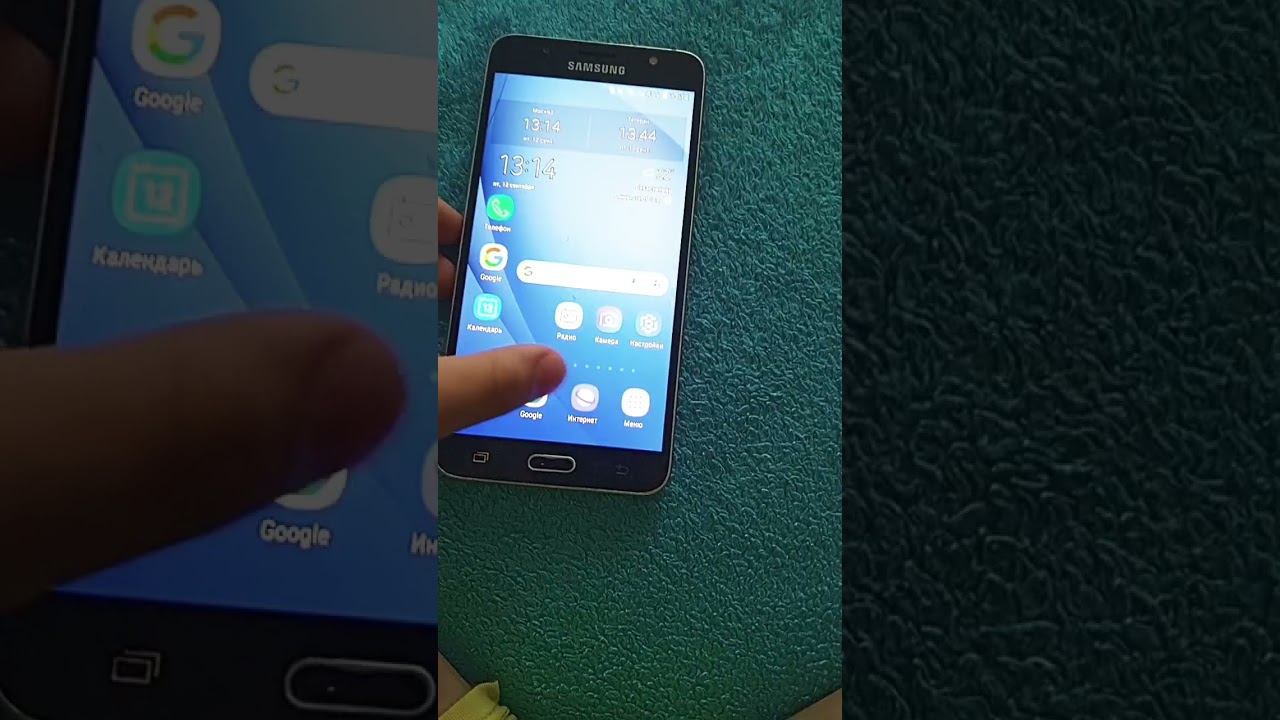 Samsung galaxy J7 2016 Android 8.1.0 Версия Samsung Experience 9.5!!!!