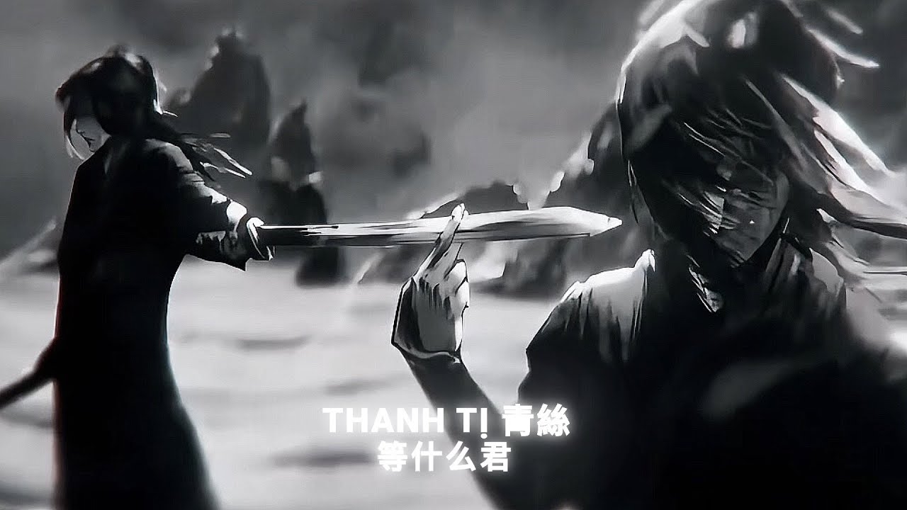 Thanh Tị ( 青絲 - 等什麼君 ) - Quyền HP Remix • Nhạc Nền Tu Tiên Hot TikTok - Douyin