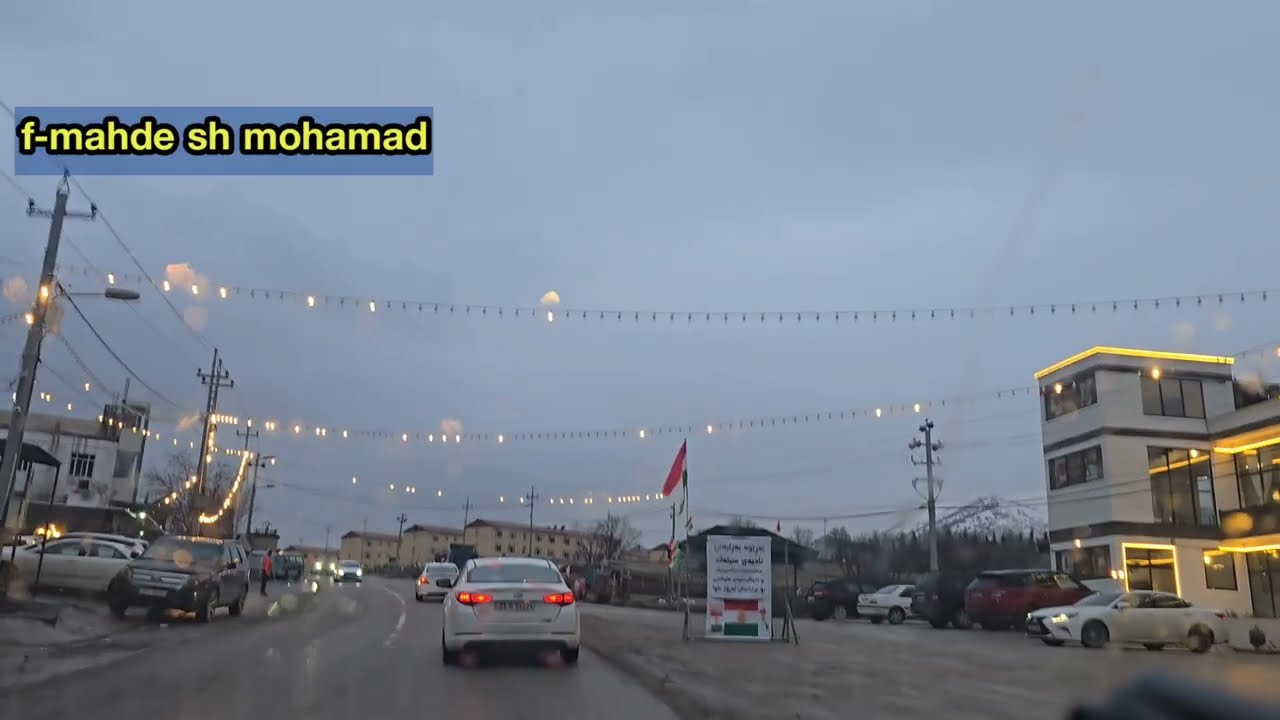 #Slemani - ئێوارانی سیتەک 
