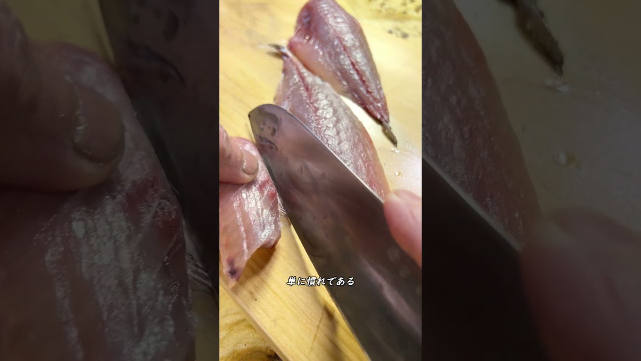 九十九湾のあじ酢スペシャル 