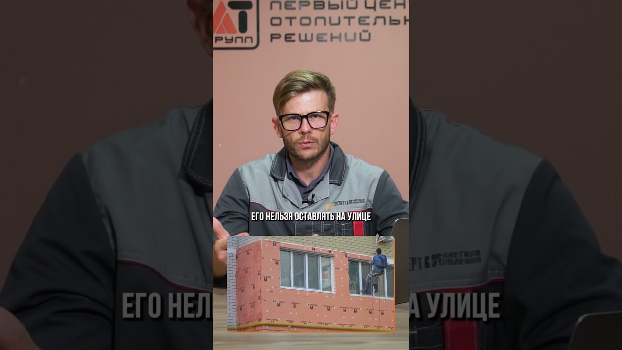 Хватит УРОДОВАТЬ дома! #пеноплекс #утепление #ошибки