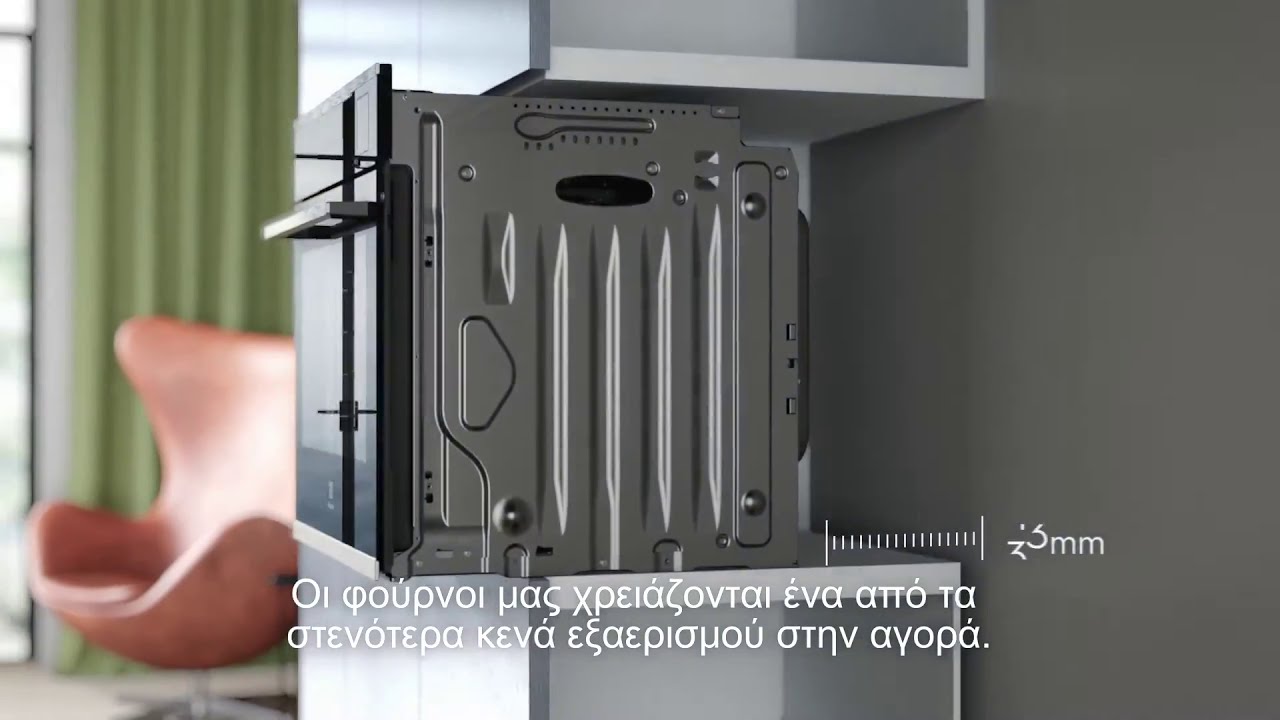 PerfectFit εγκατάσταση εντοιχιζόμενου φούρνου Electrolux