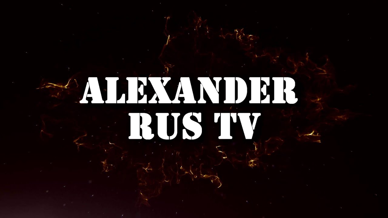 Alexander Rus TV  Intro (логотип )