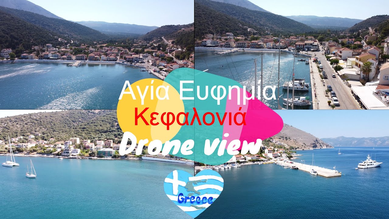 Αγία Ευφημία Κεφαλονιά KEFALONIA AGIA EFIMIA