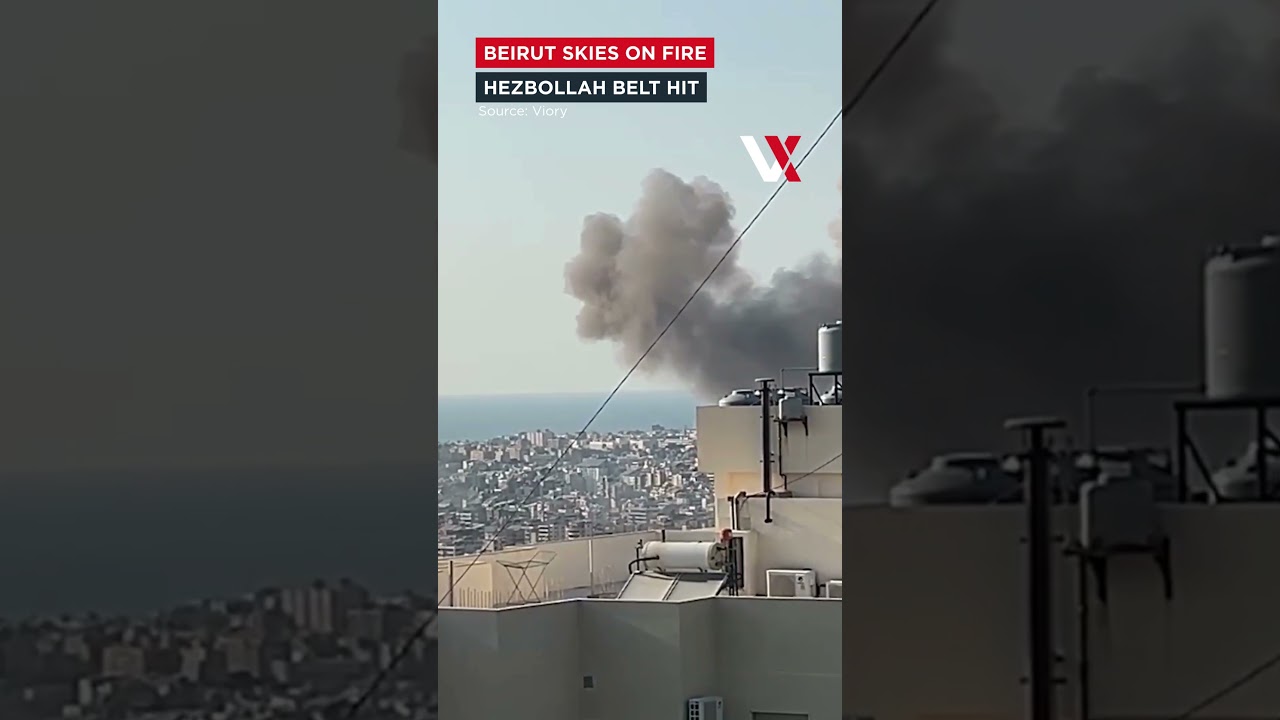 Israel Unleashes Fresh Strikes On Hezbollah&rsquo;s Beirut Base | VERTEX
