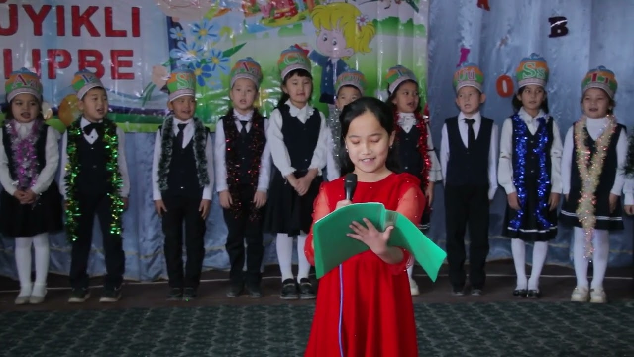 Shimbay 32-sanli mektep A'lipbe bayrami / Monelife studio