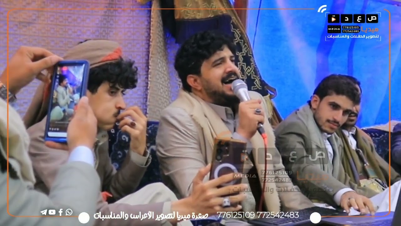 🎶 جلسة موال 