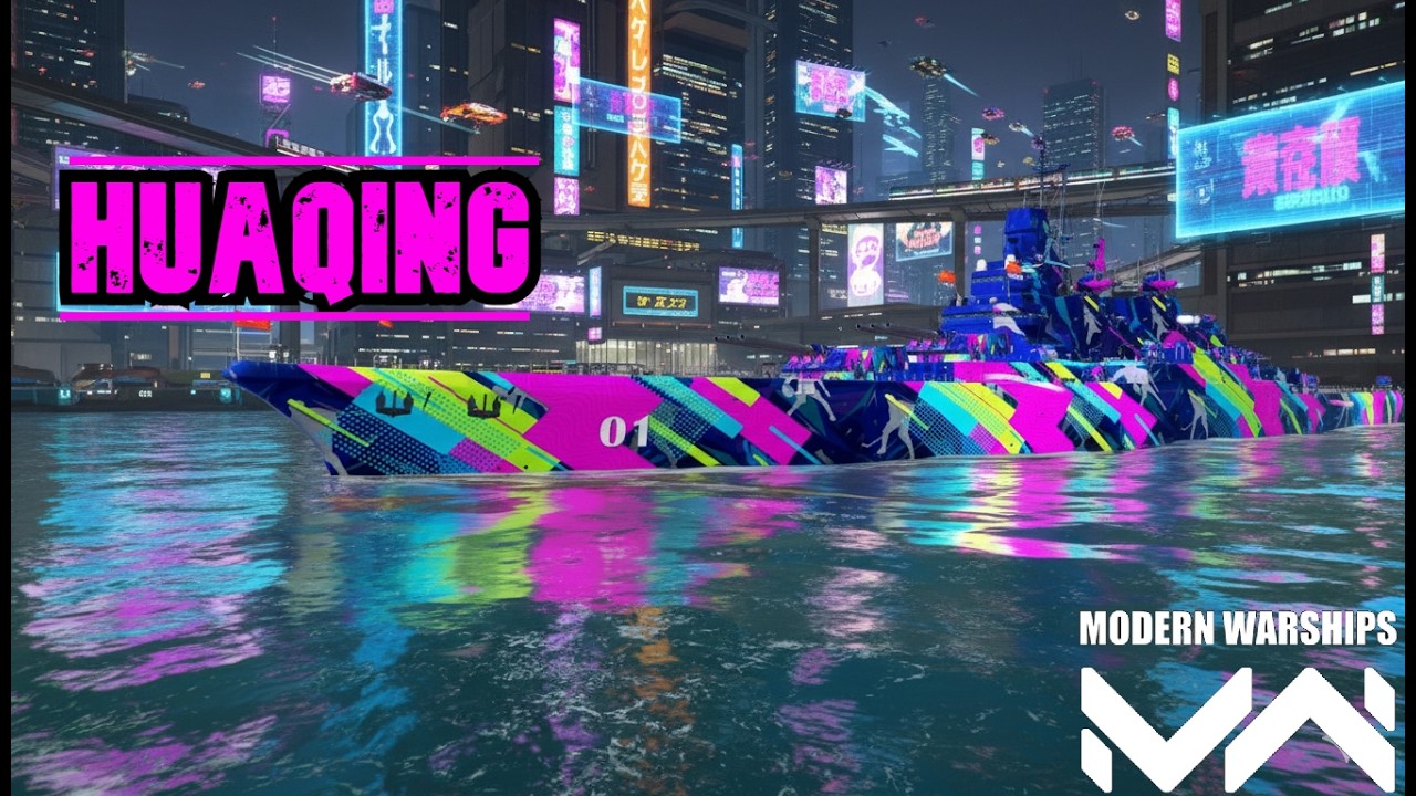 CN Huaqing (BBE-01) | NGOBROLIN HUAQING | Modern Warships
