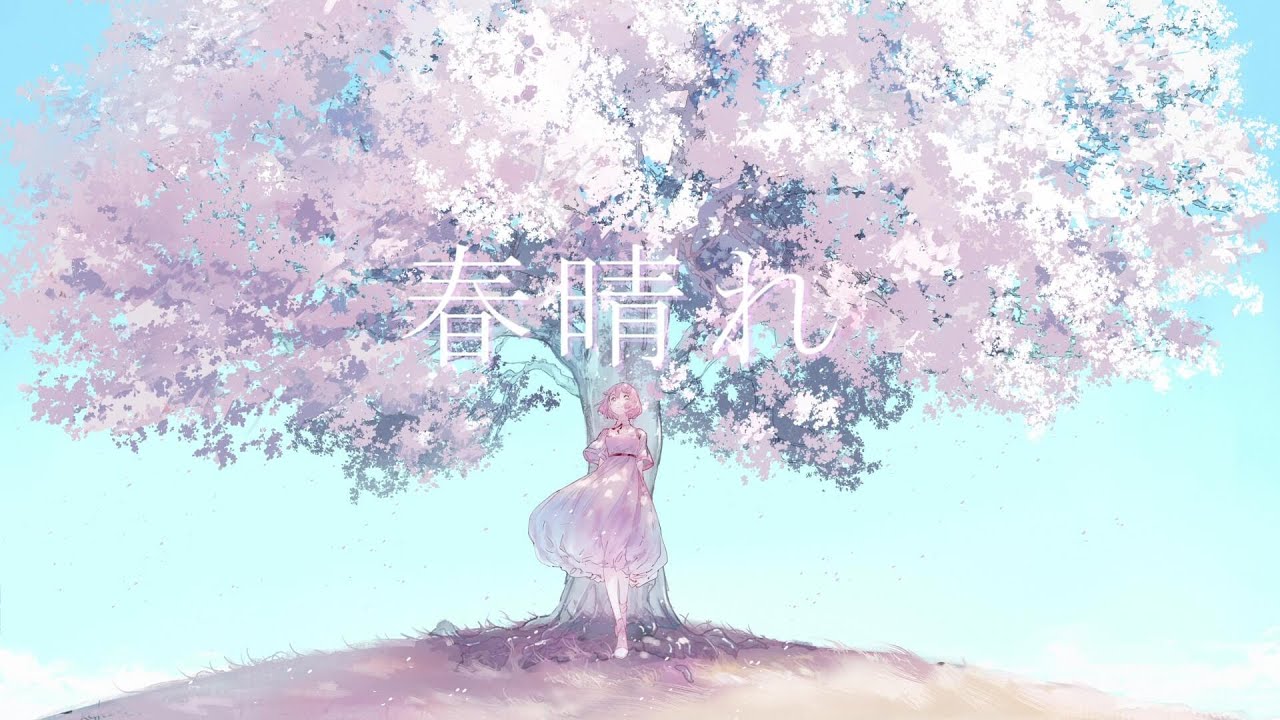 春晴れ/Laika (feat. IA)