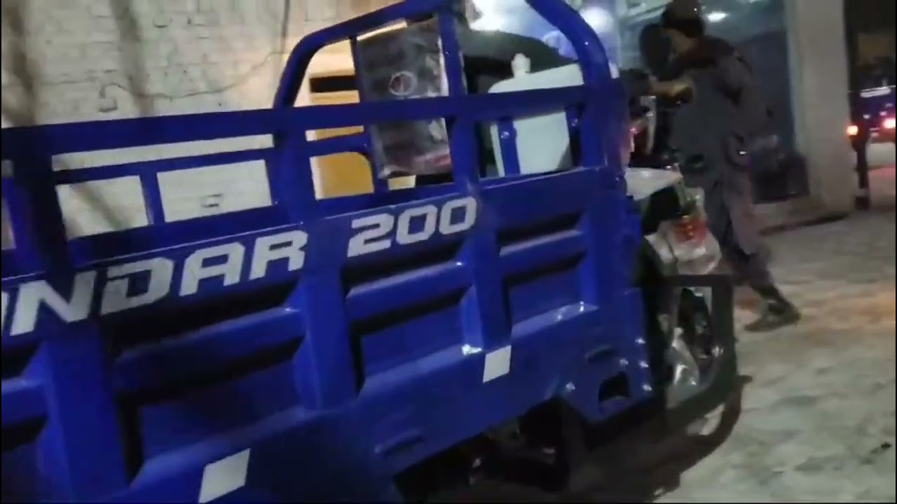 خراسان لوڈر سینٹر بروری روڈ کوہٹہ سازگار لوڈر نیاء 2025