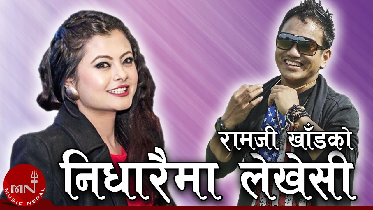 Nidharaima Lekhesi | Ramji Khand | Krishna Gurung | Sushma Karki | Lok Dohori