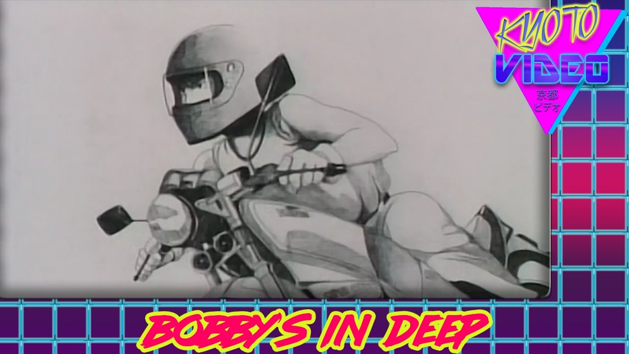 Bobby's In Deep | KYOTO VIDEO