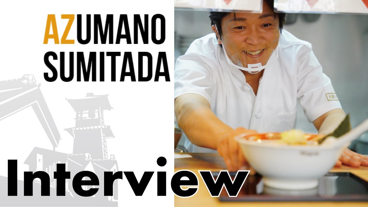 【取材】音楽活動とラーメン店の両立。二足のわらじ。音楽家／支那ソバ 玉龍　店主　東野純直さん　川越に暮らす方にインタビュー　支那ソバ 玉龍編！【住協】