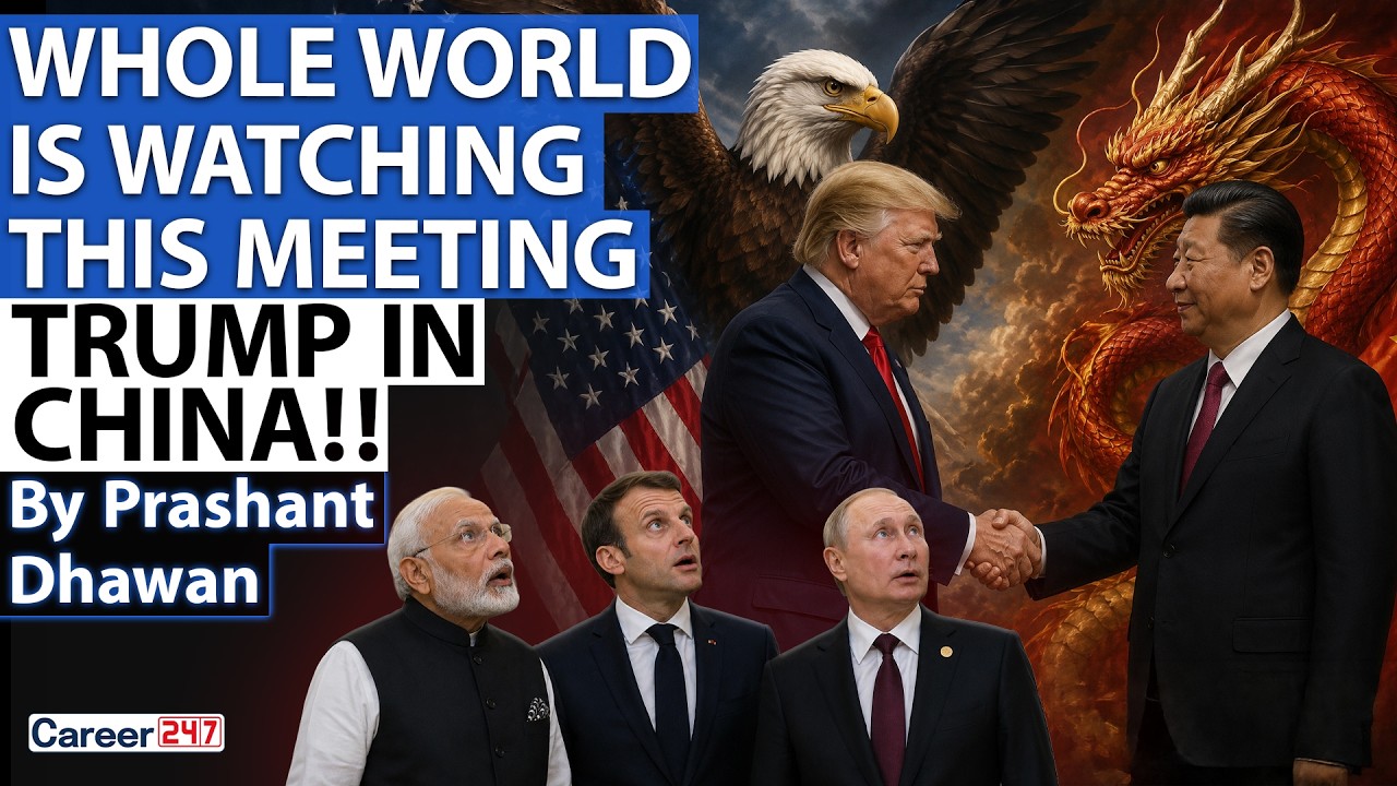 TRUMP IN CHINA | Whole World Closely Watches Historic Meeting | By Prashant Dhawan