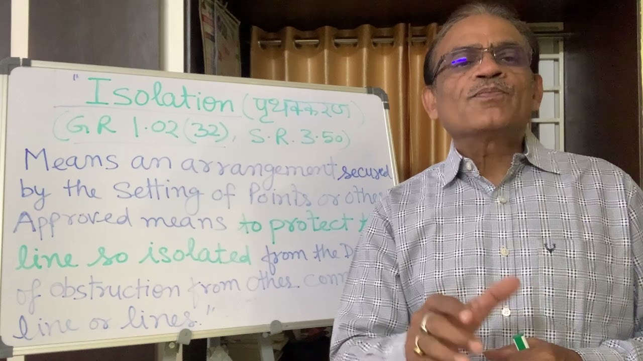 Isolation - Lesson 54