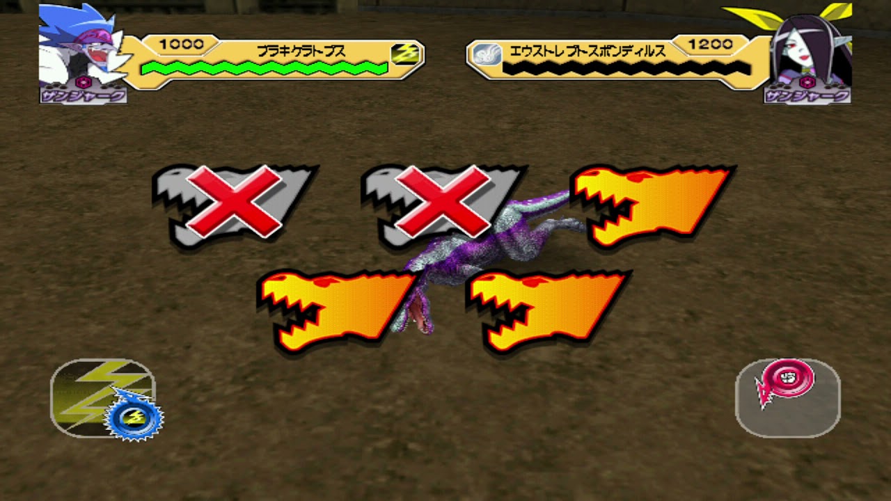 Dinosaur King 古代王者恐竜キング- Wake up! New Power!!: Brachyceratops - Space Pirates Stage 1