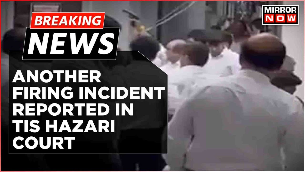 Breaking News: Firing Incident Reported Due To Tiff Between 2 Lawyers | Tis Hazari Court Firing