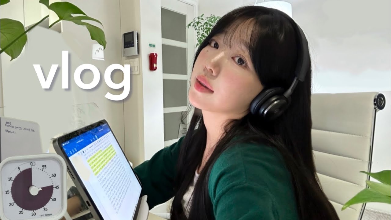[vlog] 서울대생 브이로그| 2시간 자고 시험보기. 기말고사 기록. 관악 빵순이가 바로 나예요~. 드디어 종강