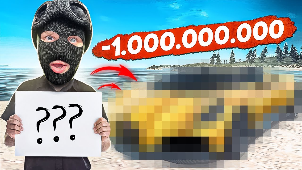 КУПЛЮ ВСЁ, ЧТО ТЫ НАРИСУЕШЬ! ФРЕШ НАРИСОВАЛ НА 1.000.000.000! ОН ЗАБРАЛ У МЕНЯ ВСЁ! Я В ШОКЕ!