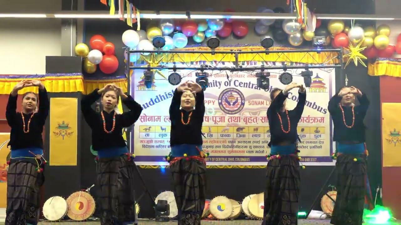 2026 LHOSAR //COLUMBUS OHIO