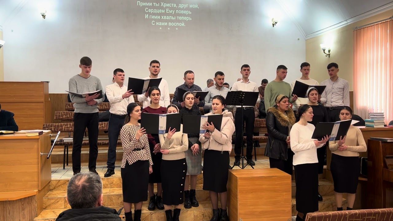 | Вижу тебя | Участие молодёжи