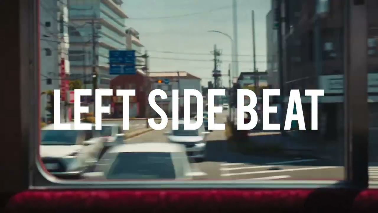 | Beat for Underground Rap | – Left Side Beat Production