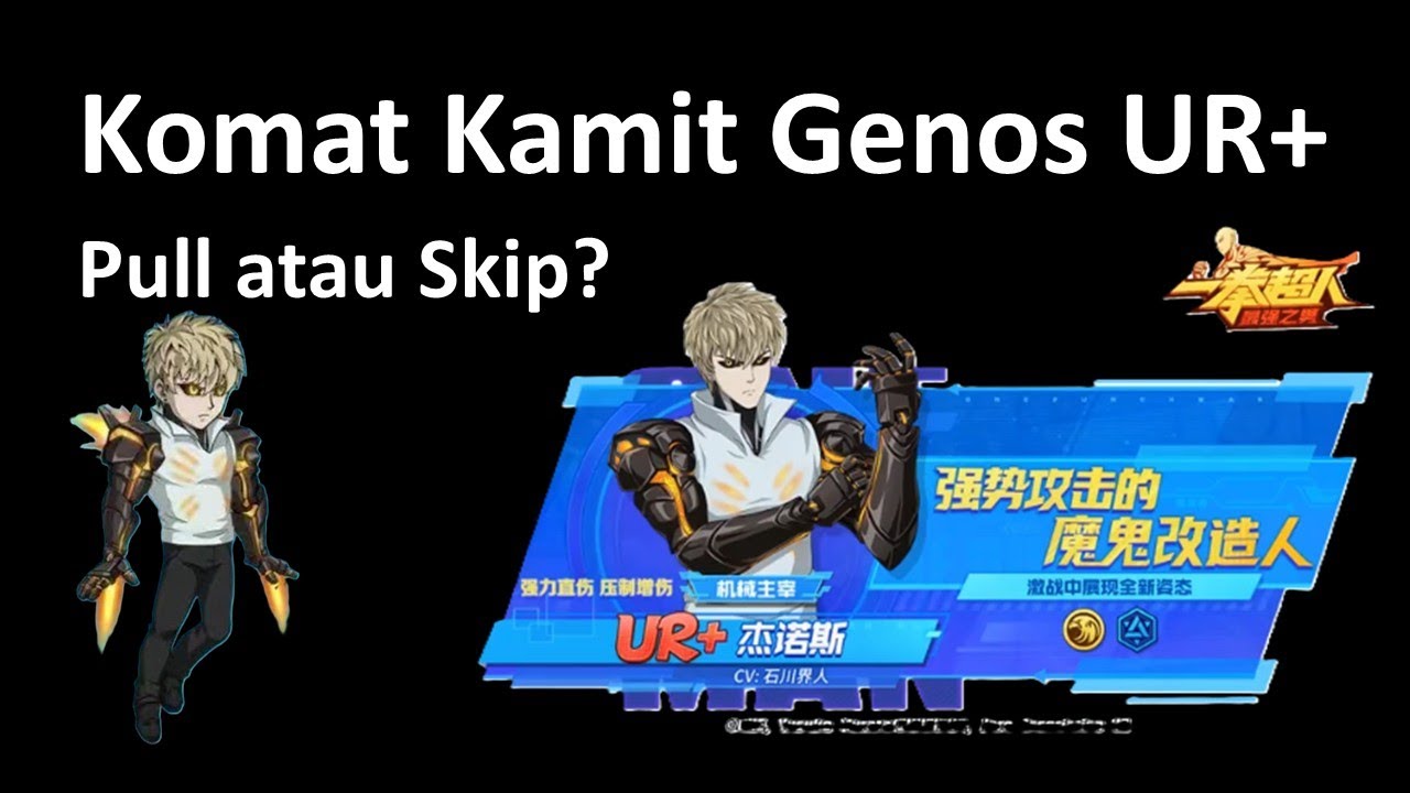 Komat Kamit Genos UR+ pertama kita | Pull atau Skip?