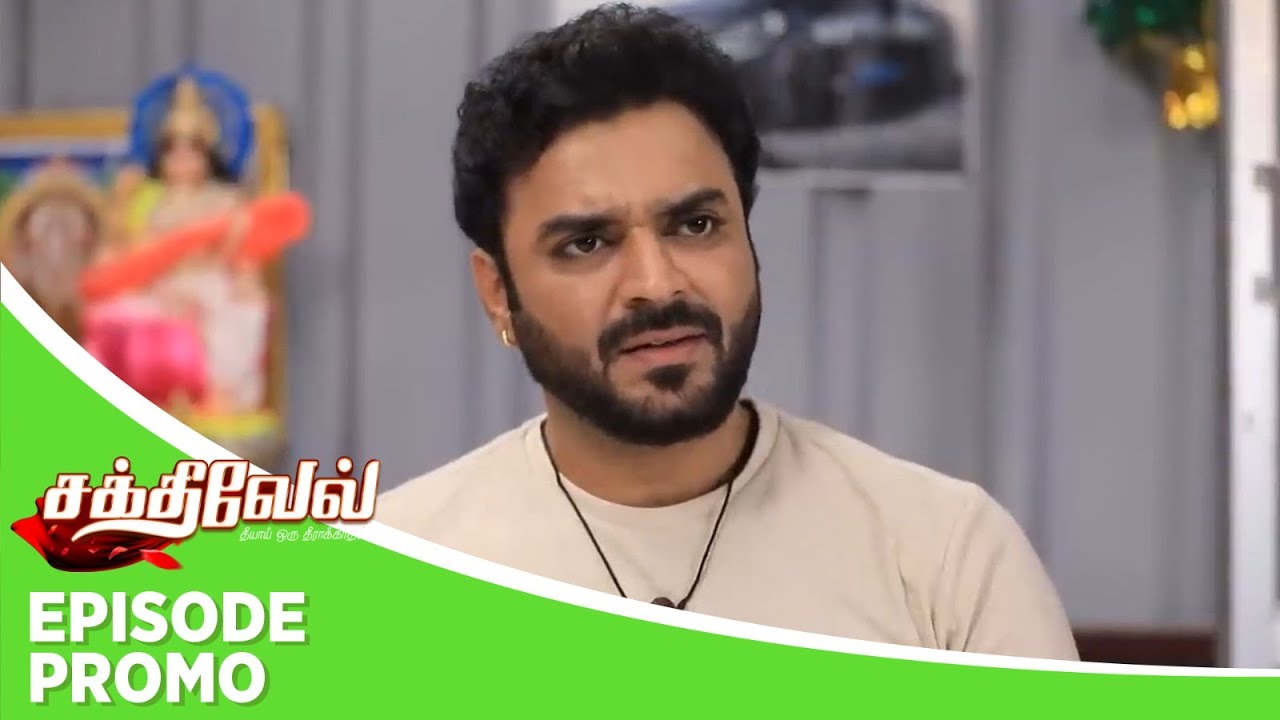 Sakthivel 2 | Episode Promo | 21st January 2026