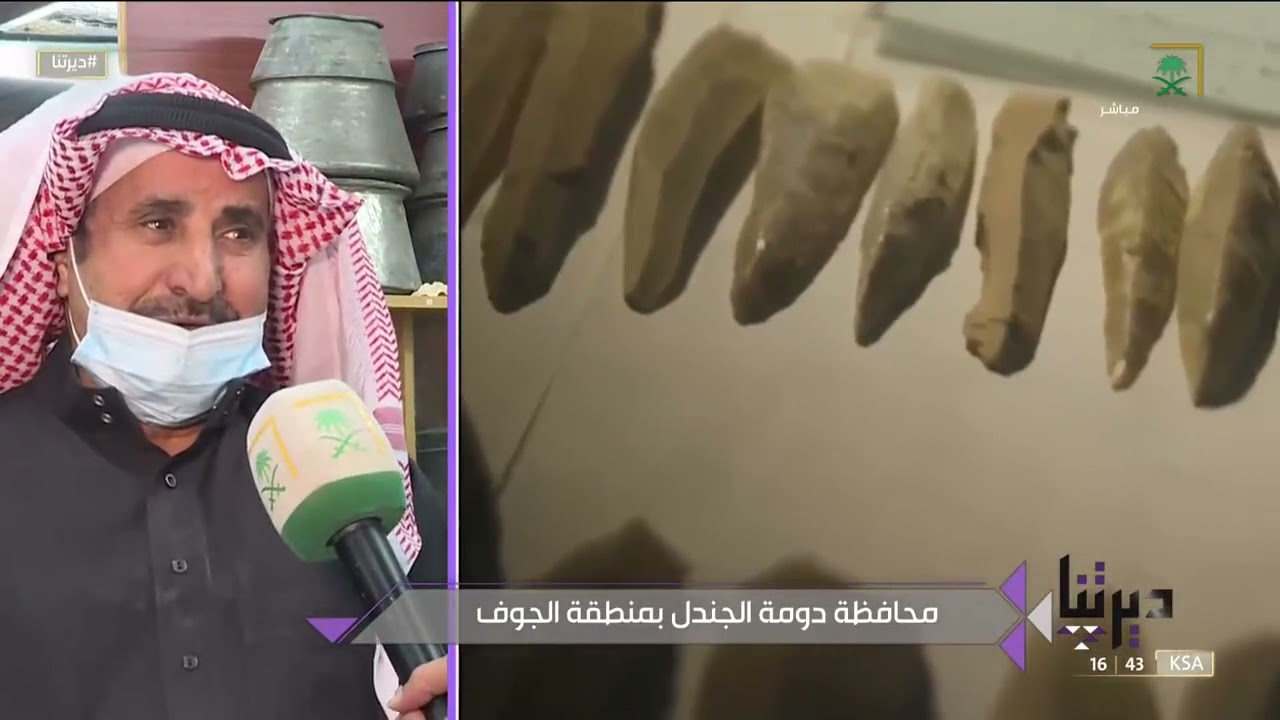 50 ألف قطعة تراثية نادرة مع العم علي النويصر