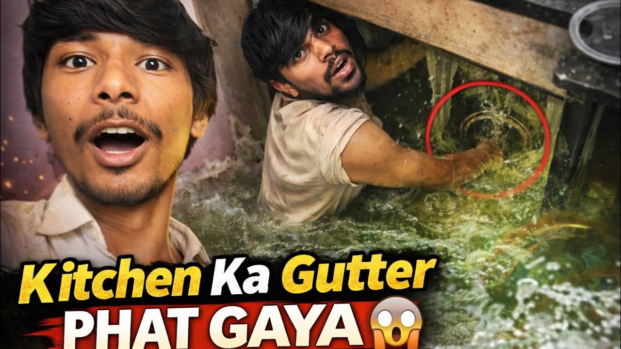 kitchen ka gutter 😱