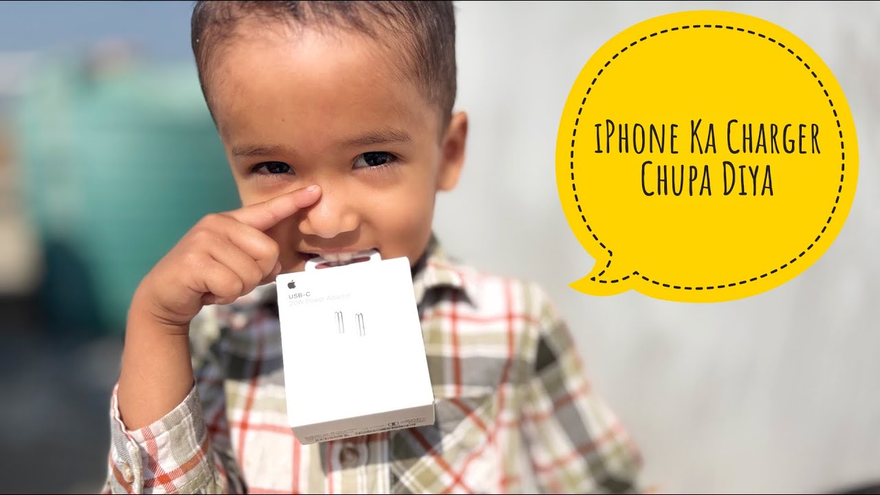 Bhanje Ne Mera iPhone 16 Ka New Charger Chupa Diya 😱 Ab Kya Hoga? 😭 Vlog 🥰