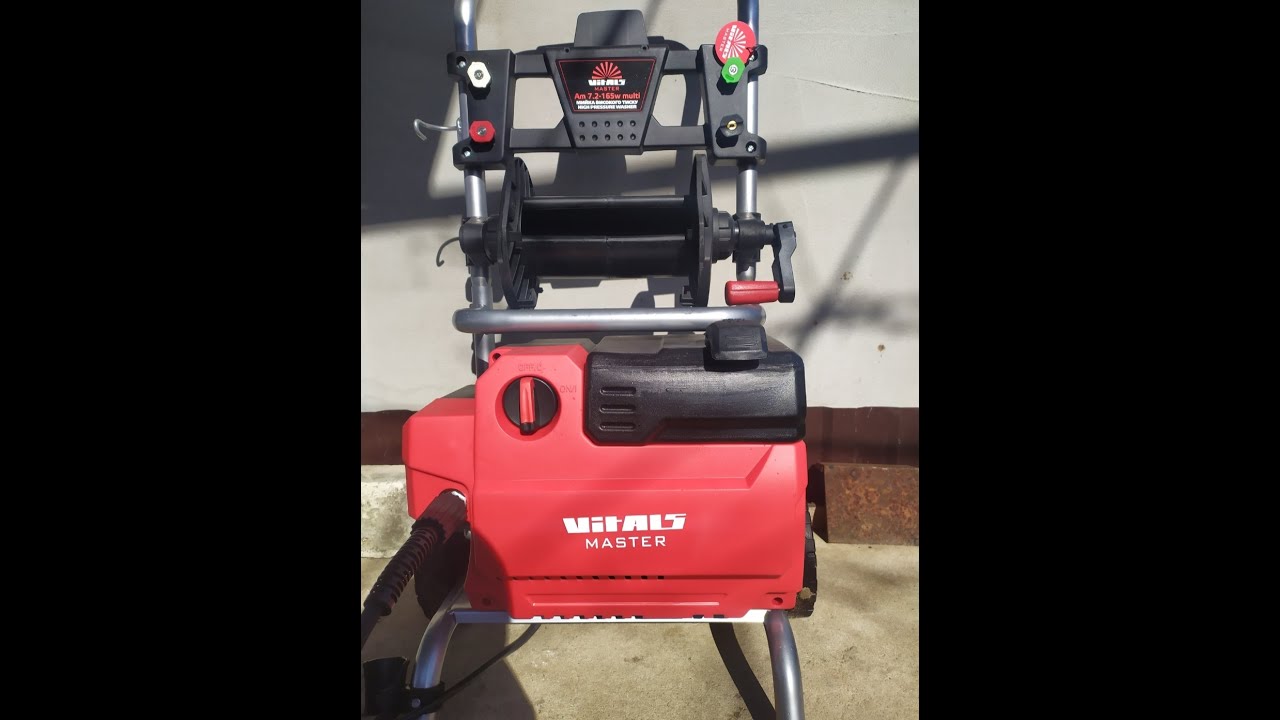 Мойка высокого давления Vitals Master Am 7.2-165w multi. Перші враження. Коротенький огляд