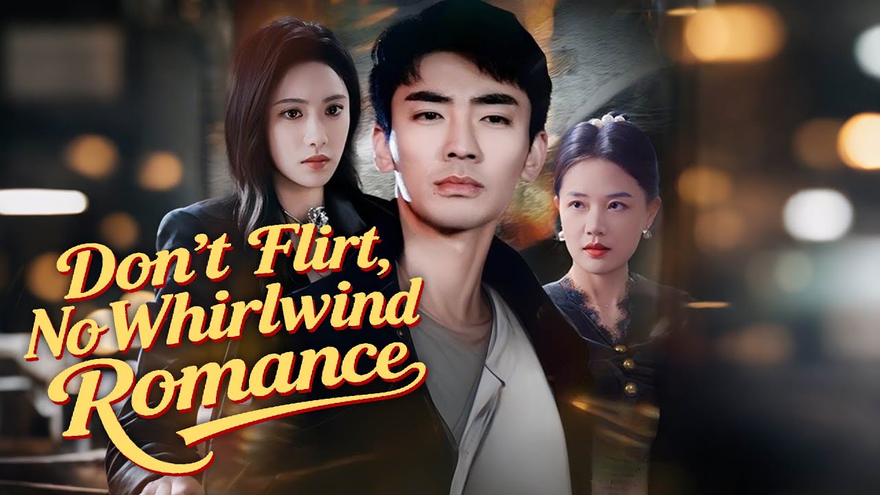 𝘿𝙤𝙣'𝙩 𝙁𝙡𝙞𝙧𝙩, 𝙉𝙤 𝙒𝙝𝙞𝙧𝙡𝙬𝙞𝙣𝙙 𝙍𝙤𝙢𝙖𝙣𝙘𝙚 - Delivery Guy vs Heiress! Secret past&rarr;Crisis solver&rarr;Marrying UP!