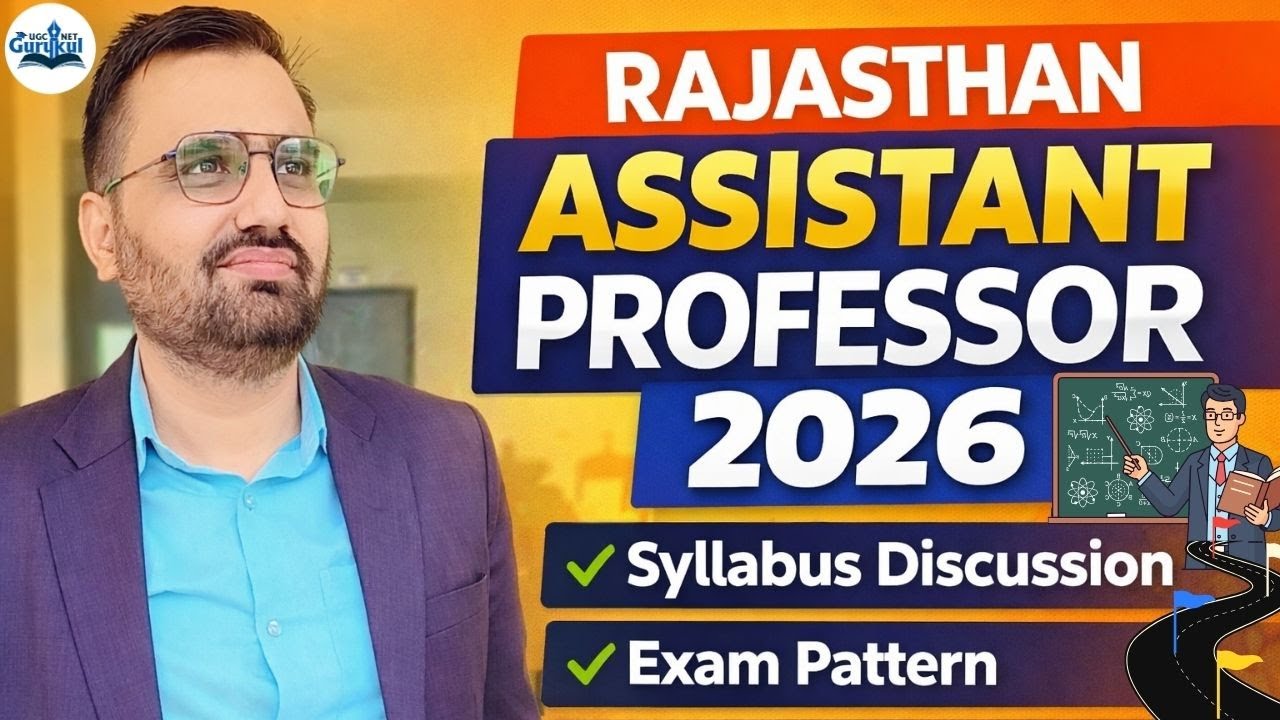 Rajasthan Assistant Professor Vacancy 2026 | Rajasthan Assistant Professor Syllabus 2026