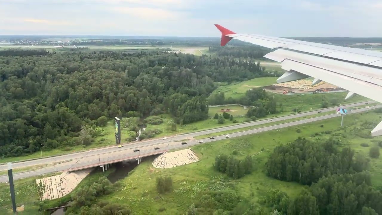 SVO landing