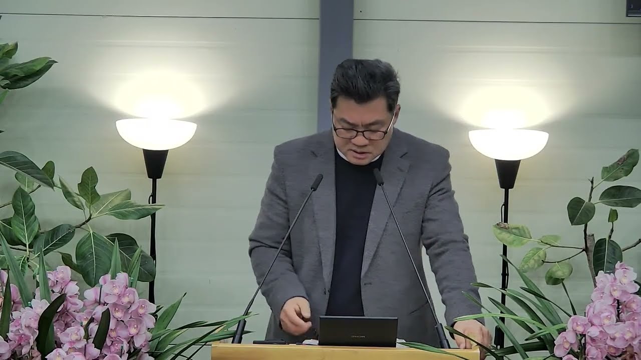 2026. 3. 12 새벽예배(마태복음 22:15-22) 곽창훈 목사